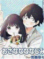 《长街短巷》海报